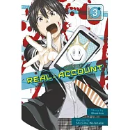 Real Account 3