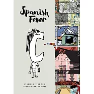 Spanish Fever