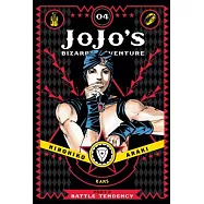 Jojo’s Bizarre Adventure, Part 2: Battle Tendency, Vol. 4