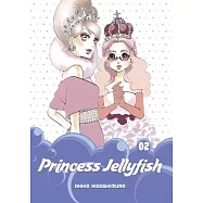 Princess Jellyfish 2