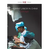 Migrant Labor in China