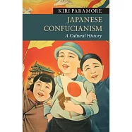 Japanese Confucianism