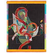 Frank Stella Prints: A Catalogue Raisonne