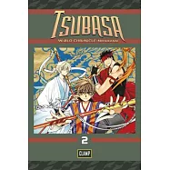 Tsubasa World Chronicle 3: Niraikanai