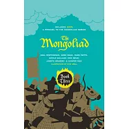 The Mongoliad