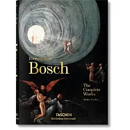 Hieronymus Bosch