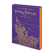 Harry Potter and the Philosopher’s Stone (Gift Edition)