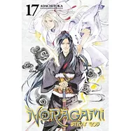 Noragami Stray God 17
