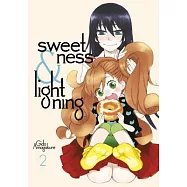 Sweetness and Lightning 2