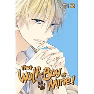 That Wolf-boy Is Mine! 2