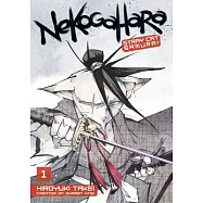 Nekogahara Stray Cat Samurai 1