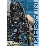 Inuyashiki 5