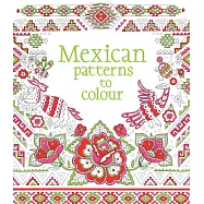 Mexican Patterns to Colour