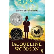 Brown Girl Dreaming