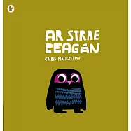 Ar Strae Beagán (A Bit Lost)