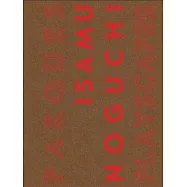 Isamu Noguchi: Parques - Isamu Noguchi-Playscapes