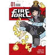 Fire Force 1