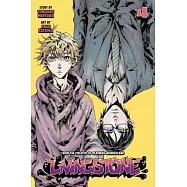 Livingstone 4