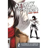 Attack on Titan - Lost Girls 2