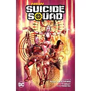 New Suicide Squad 4: Kill Anything