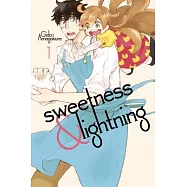Sweetness and Lightning 1