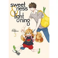 Sweetness and Lightning 3