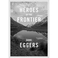 Heroes of the Frontier