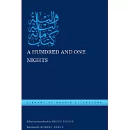 A Hundred and One Nights