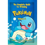 The Complete Guide to Drawing Pokemon: Pokemon Drawing for Beginners: Full Guide