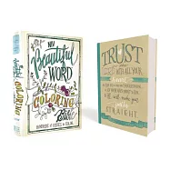 Holy Bible: New International Version, Beautiful Word Coloring, Hundreds of Verses to Color