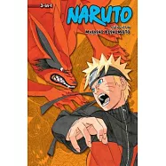 Naruto 17: 3-in-1 Edition