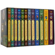 馴龍高手原著小說大全集(共12冊)How to Train Your Dragon: The Complete Series