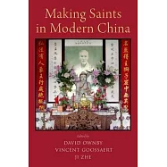 Making Saints in Modern China