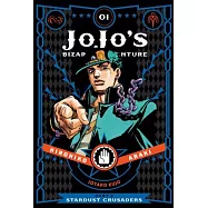Jojo’s Bizarre Adventure: Part 3--Stardust Crusaders, Vol. 1