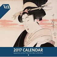 Japaese woodblock prints calendar 2017