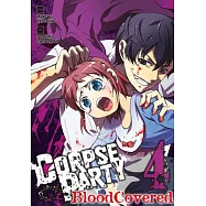 Corpse Party Blood Covered 4