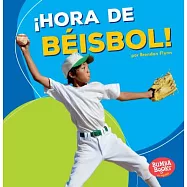 Hora de b&eacute;isbol! / Baseball Time!