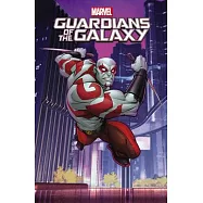 Marvel Guardians of the Galaxy 4