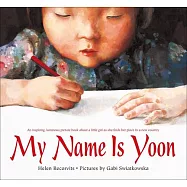 My Name Is Yoon