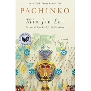 Pachinko (National Book Award Finalist)