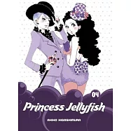 Princess Jellyfish 4