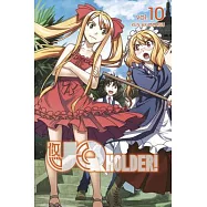UQ Holder! 10