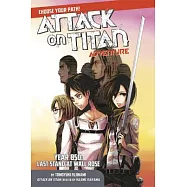 Attack on Titan Choose Your Path Adventure-Year 850: Last Stand at Wall Rose