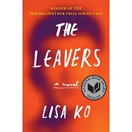 The Leavers
