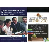 Longman Preparation Series for the TOEIC Test: Intermediate Course, 5/E W/MP3,AnswerKey ( with New TOEIC Vocabulary 1200) 多益中級