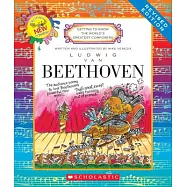 Ludwig Van Beethoven (Revised Edition) (Getting to Know the World’s Greatest Composers)