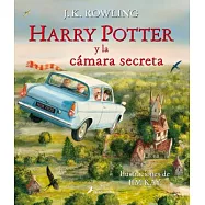 Harry Potter And The Chamber Of Secrets