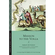 Mission to the Volga