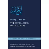 The Excellence of the Arabs