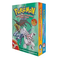 The Complete Pokemon Guide Set
